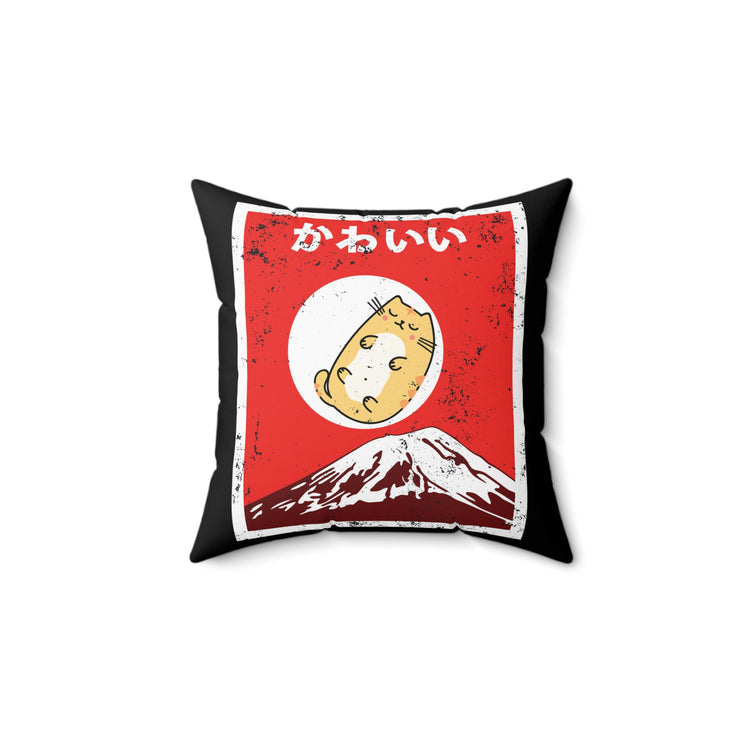 Vintage Japanese Cat Awesome Cute Black Cat Manga Spun Polyester Square Pillow