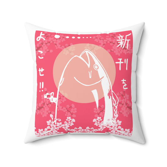 Humorous Shibuya Japan Cultures Traditions Nationalistic Spun Polyester Square Pillow