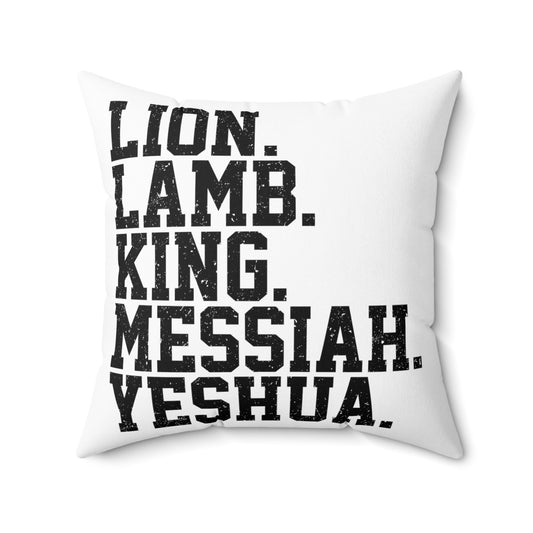 Uplifting Christianity Statements Uplifting Scriptures Spun Polyester Square Pillow