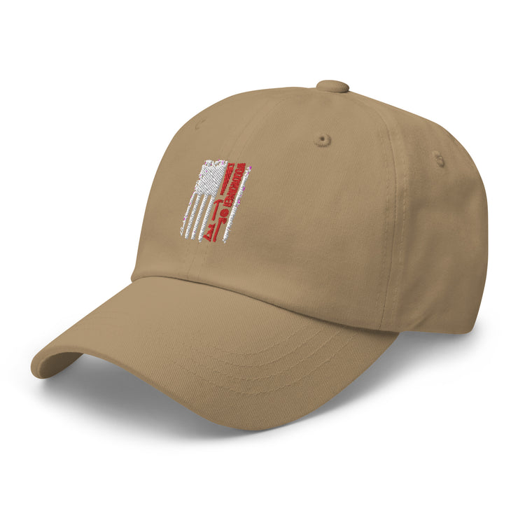 Dad hat Humorous US Banner Nationalistic Woodworker Carpentry Cabinetmaker Joinery