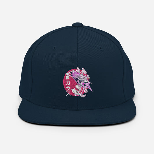 Snapback Hat Grotesque Eerie Barbarous Squawk Nighttime Sable Flying Animals Japan Fan