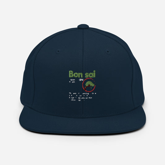 Snapback Hat Tree Japanese Definition Meaning Planting Lover Environment Forest Forestry