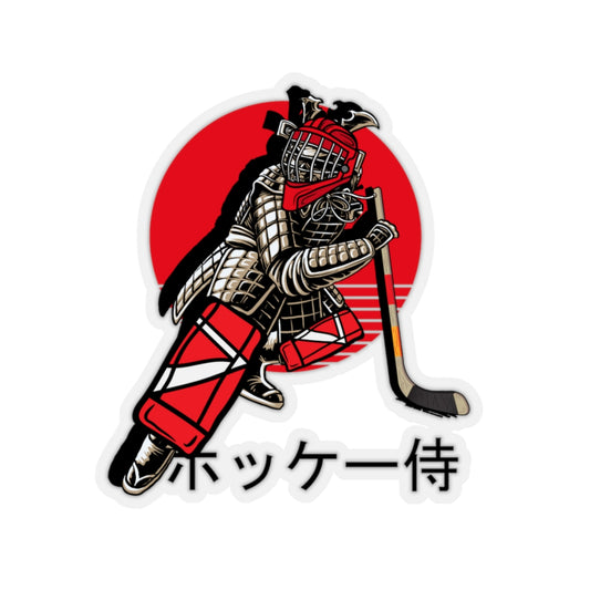 Sticker Decal Hilarious Athletic Sports Japan Shogun Soldier Enthusiast Humorous Stickers For Laptop Car