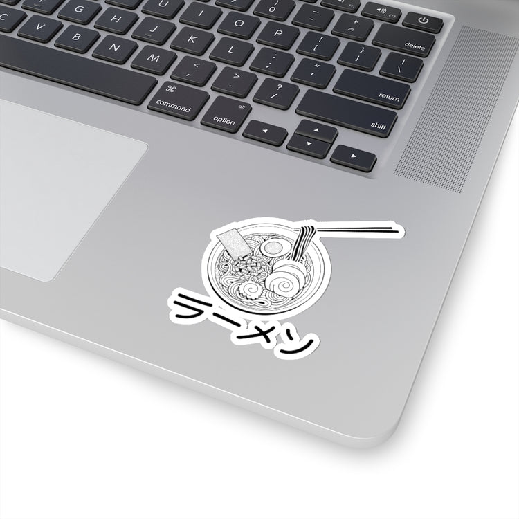 Sticker Decal Novelty Japan Udon Noodle Hot Broth Foods Nigiri Enthusiast Humorous Fishing Stickers For Laptop Car