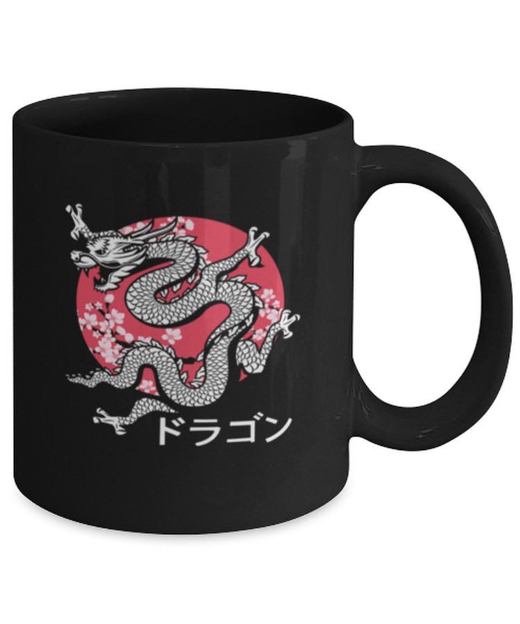 Coffee Mug Funny Japanese Dragon Kanji