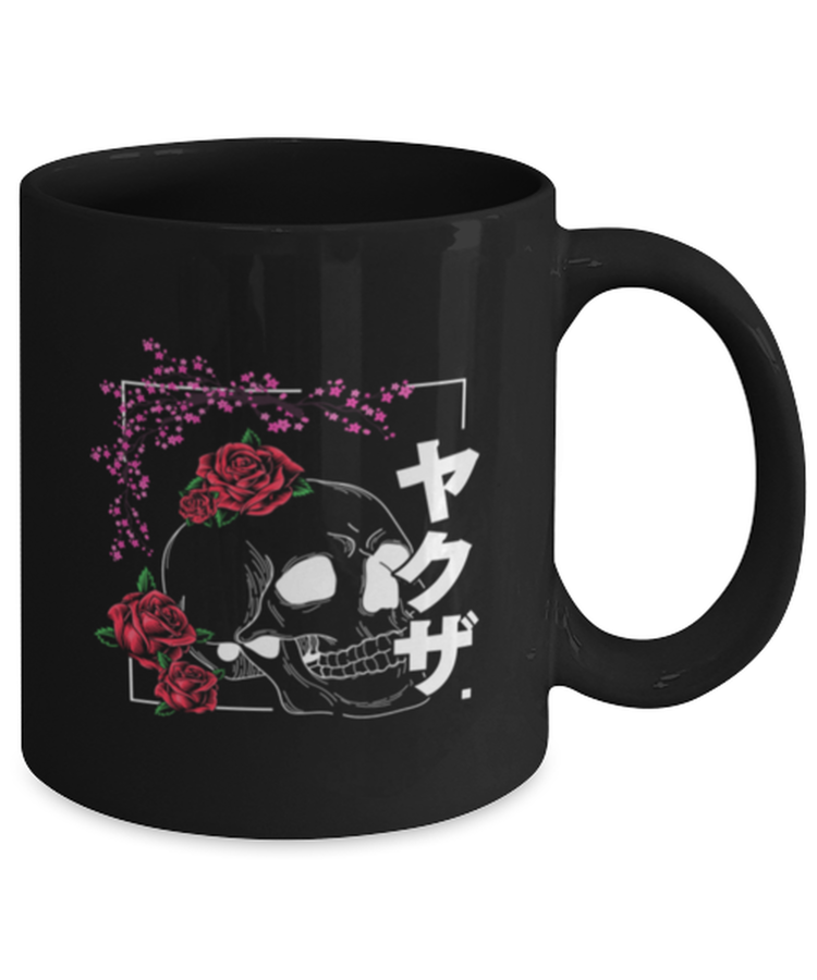 Coffee Mug Funny Vintage Japanese Vaporwave Art Skull