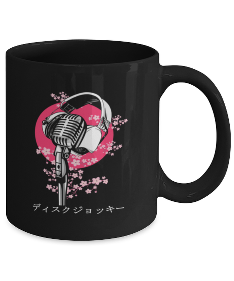 Coffee Mug Funny Japanese Dj Radio