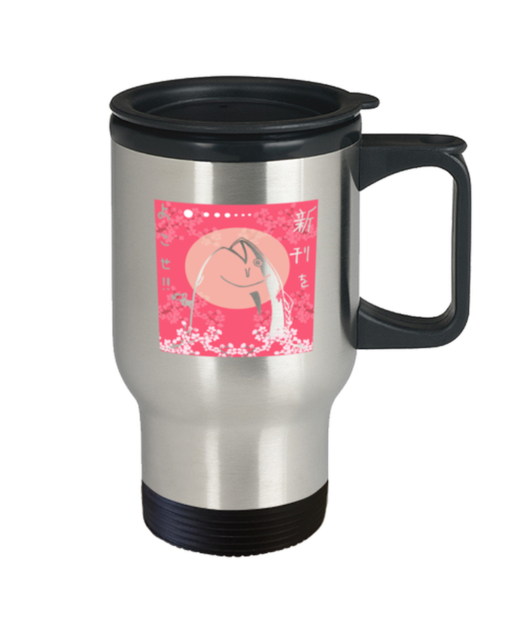 Coffee Travel Mug Funny Japanese  Harajuku fish