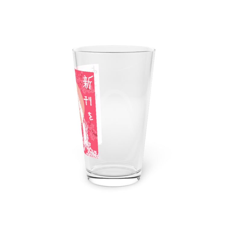 Beer Glass Pint 16oz Humorous Shibuya Japan Cultures Traditions Nationalistic Novelty Cultural