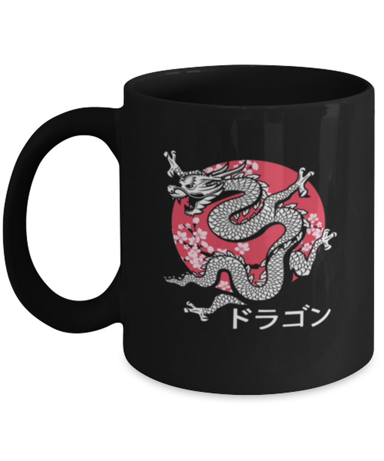 Coffee Mug Funny Japanese Dragon Kanji