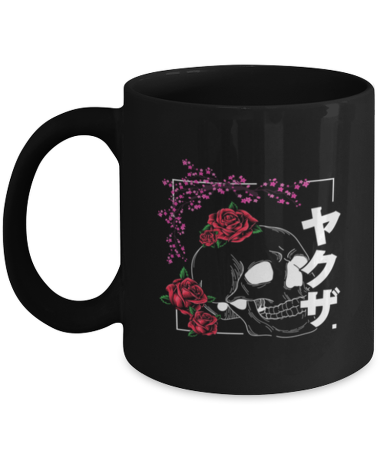 Coffee Mug Funny Vintage Japanese Vaporwave Art Skull