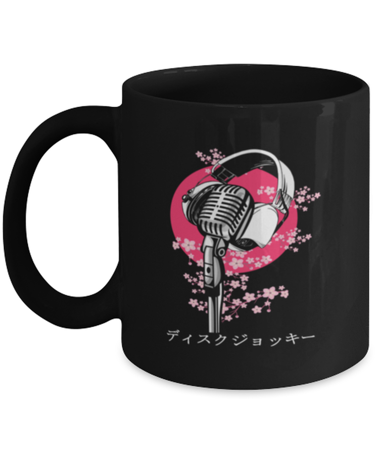 Coffee Mug Funny Japanese Dj Radio