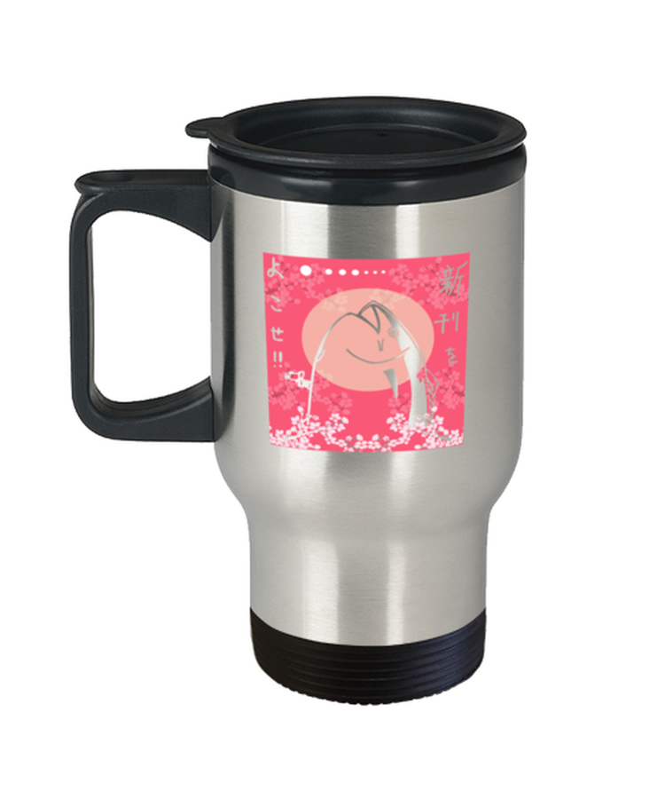 Coffee Travel Mug Funny Japanese  Harajuku fish