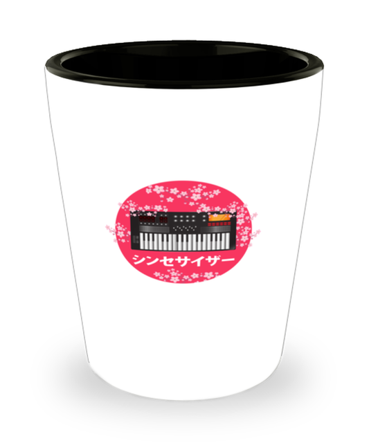 Shot Glass Party Funny Vintage Synthesizer