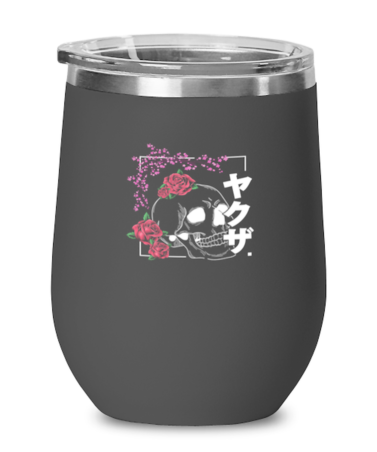 Wine Tumbler Stainless Steel InsulatedFunny Vintage Japanese VaporWave Art Skull